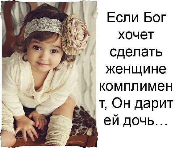 Жанна Туякбаева