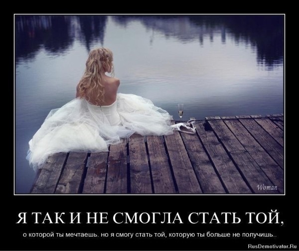 Юлия Хрущева