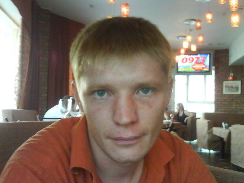 Александр