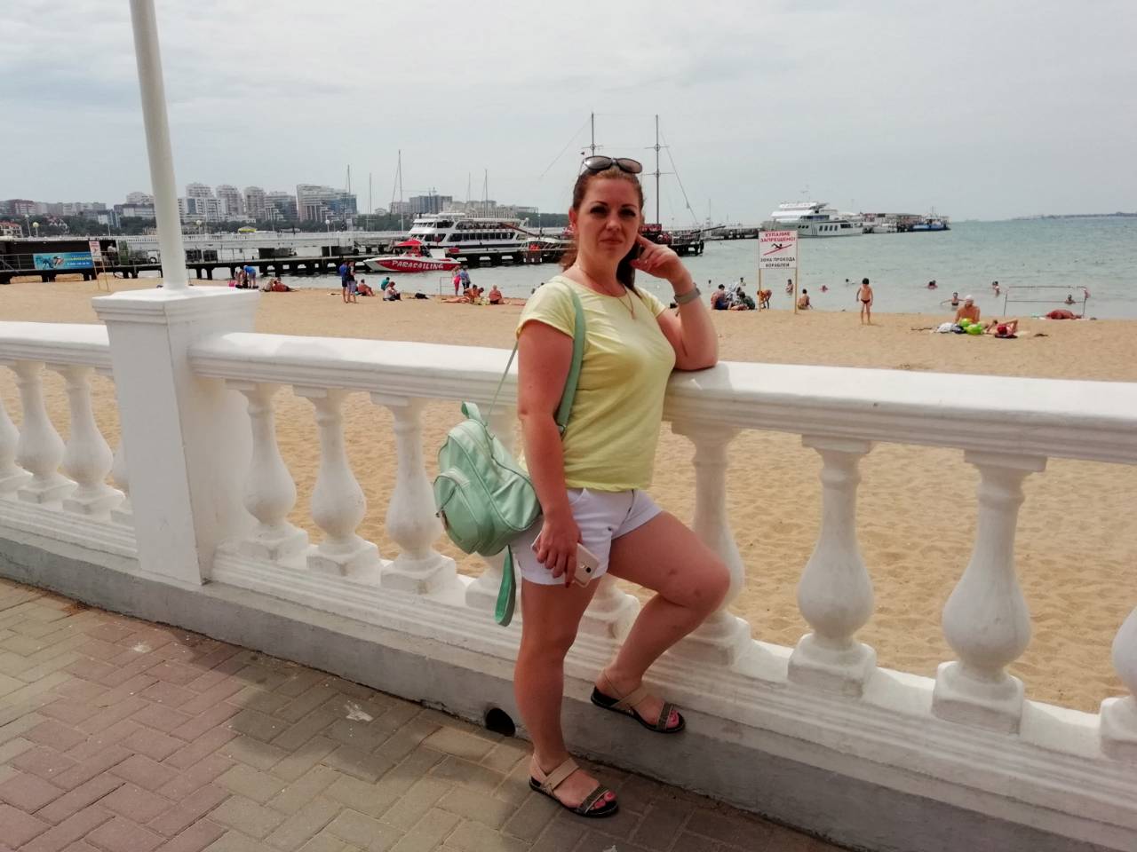 Ирина Янченко