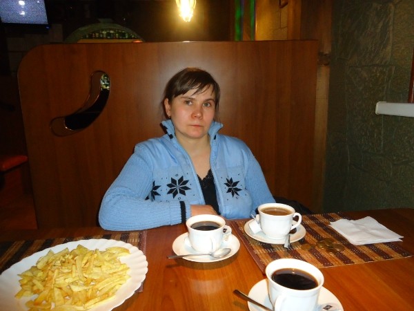 Алиса
