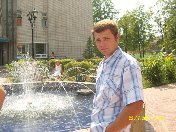 Александр Скатов