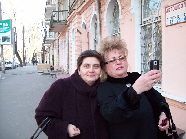 Азгуш Аршакуни