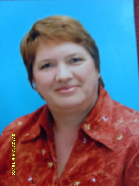 Лариса Ершова