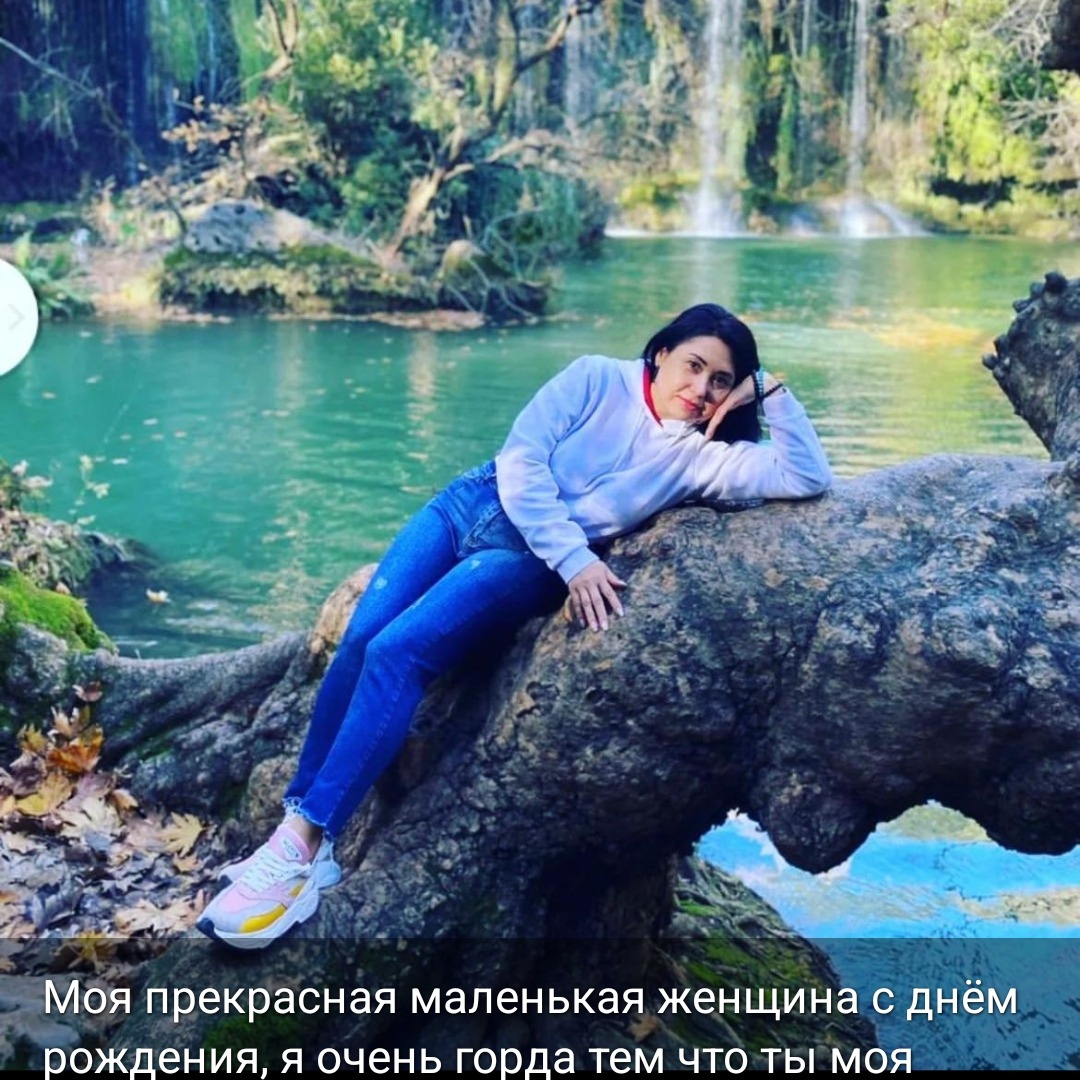 Гульнара Абзалова(Заитова)