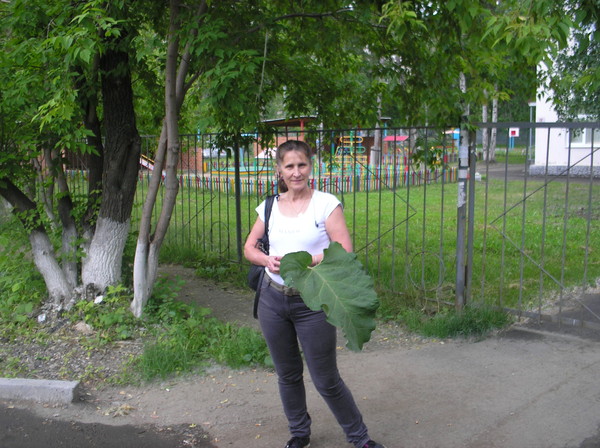 Ирина Середкина
