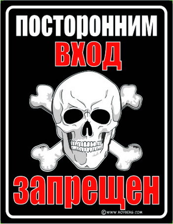 Andrey Solder