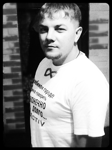 Serega Pozemin