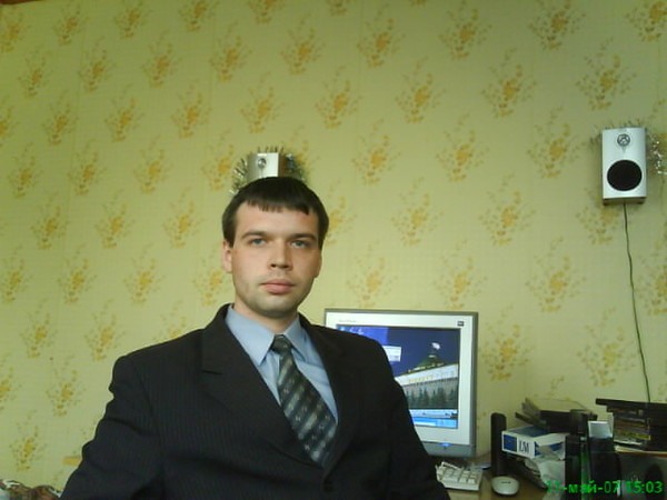 Александр Чёчин