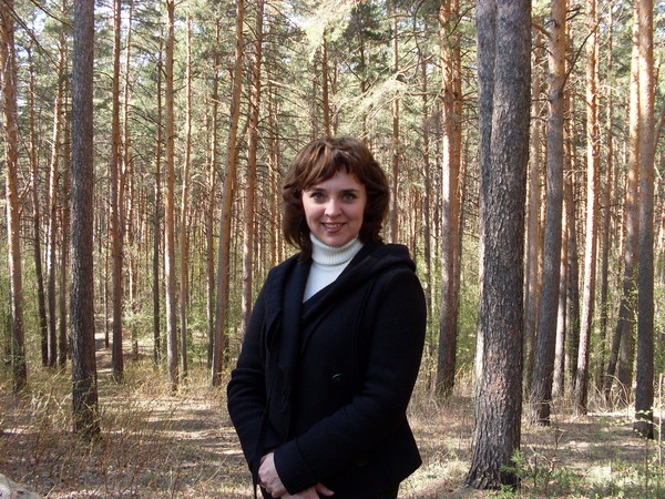 Татьяна Костерина
