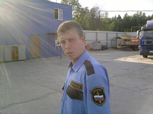 Максим Щербаков
