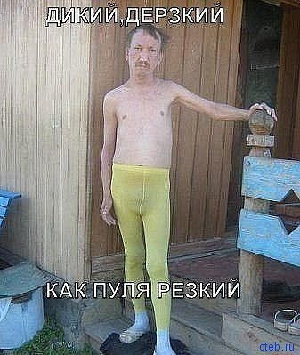 Ромиль Ахмеров