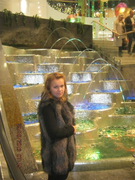 Анна Усиченко