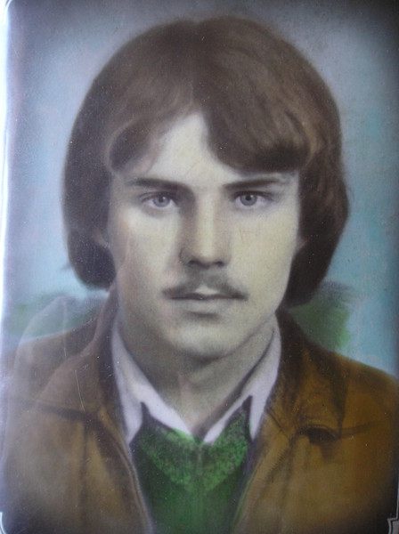 Александр Шкитин
