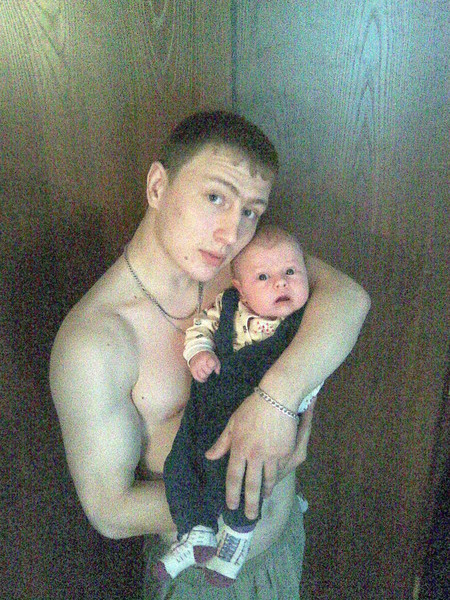 А С