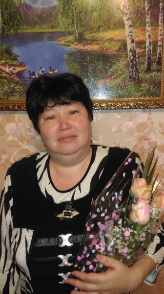 Разия Аюпова