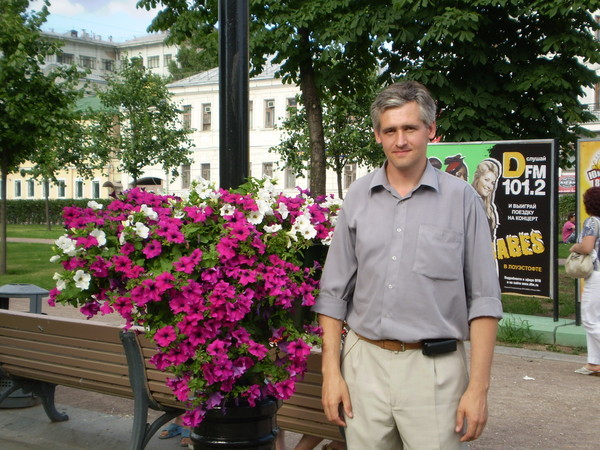 Сергей Юдин