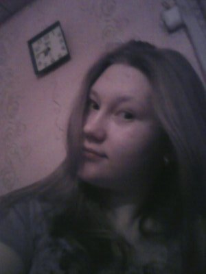 Юля Уткина