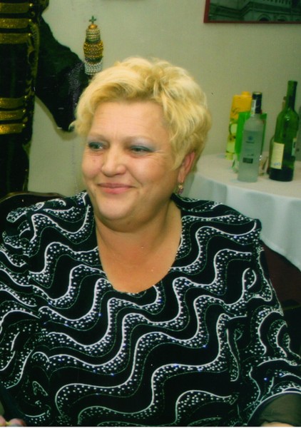Людмила