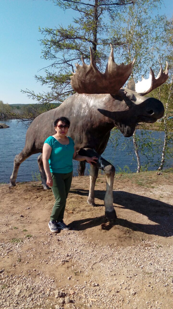 Джена Слепцова