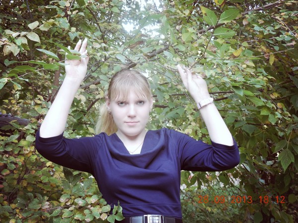 Платовская Людмила