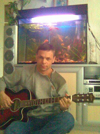 Александр Викторович