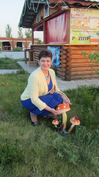 Елена Шарафутдинова