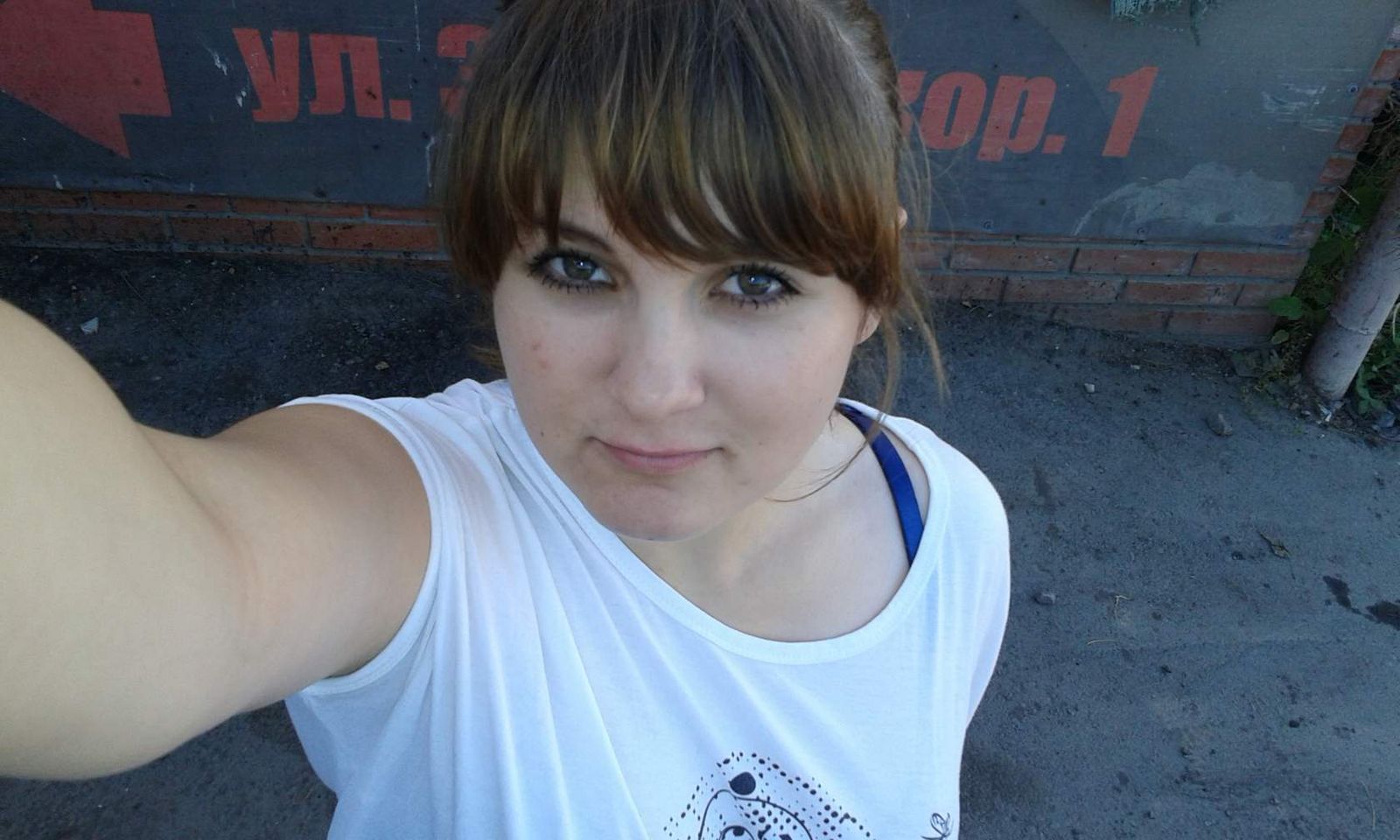 Дарья