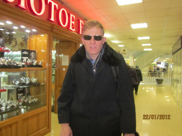 Валерий Знаменский