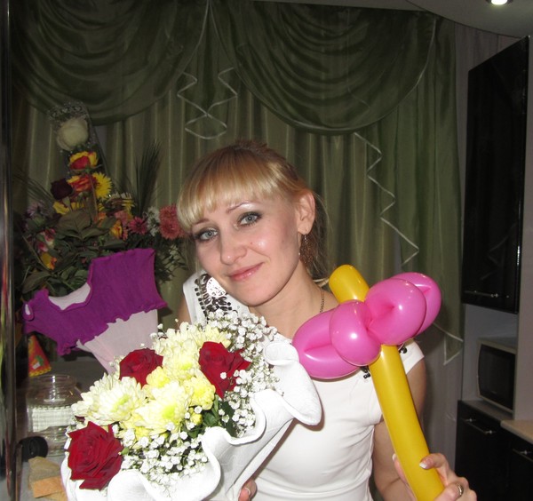 Гольянова