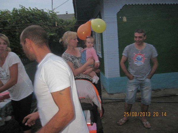 Костя Вылку