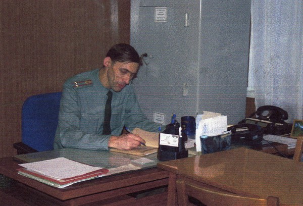 Сергей Гуров