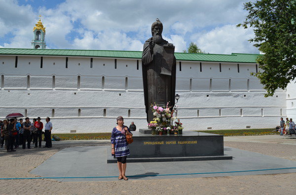 Елена Амерханова