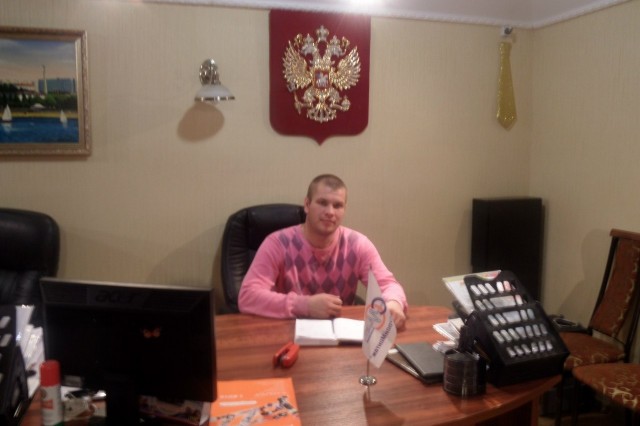Павел Определеннов