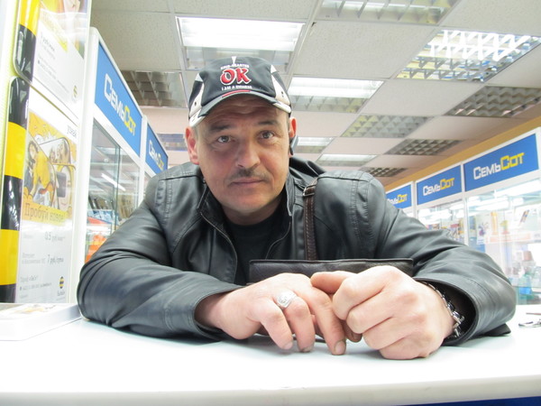 Гарик Глазков