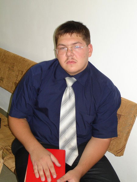 Аристарх Гирберт