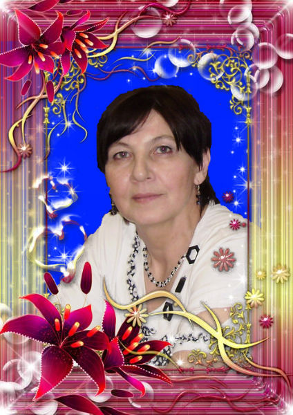 Людмила Полягошко