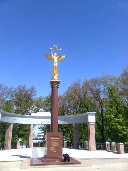 Оксана Михайловна