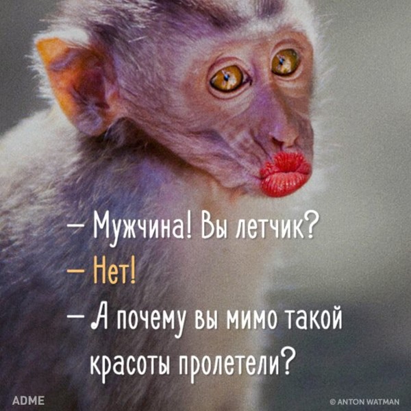Татьяна Жданова