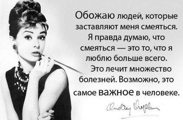 Людмила Рузанова