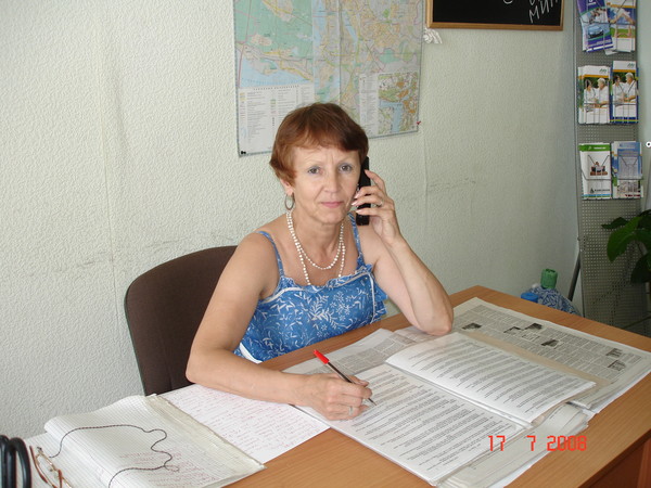 Нина Вавилова
