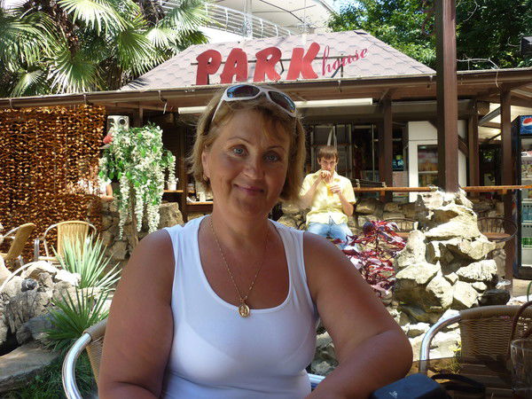 Надежда Темнякова