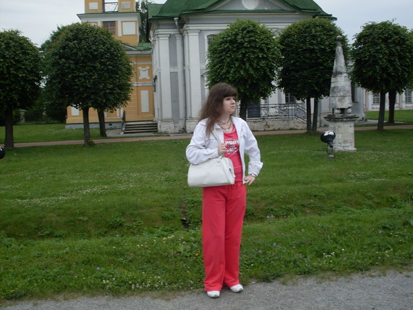 Ольга Вячеславовна