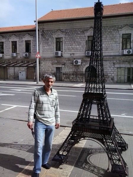 Слава