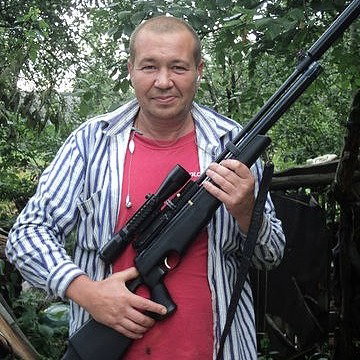 Vadim Netreba