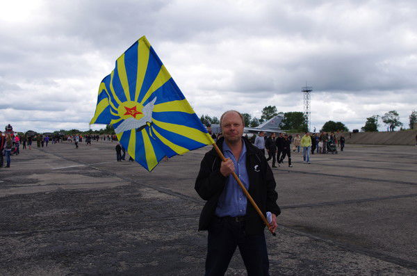 Юрий Каменский