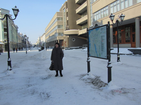 Лариса Ишмуратова