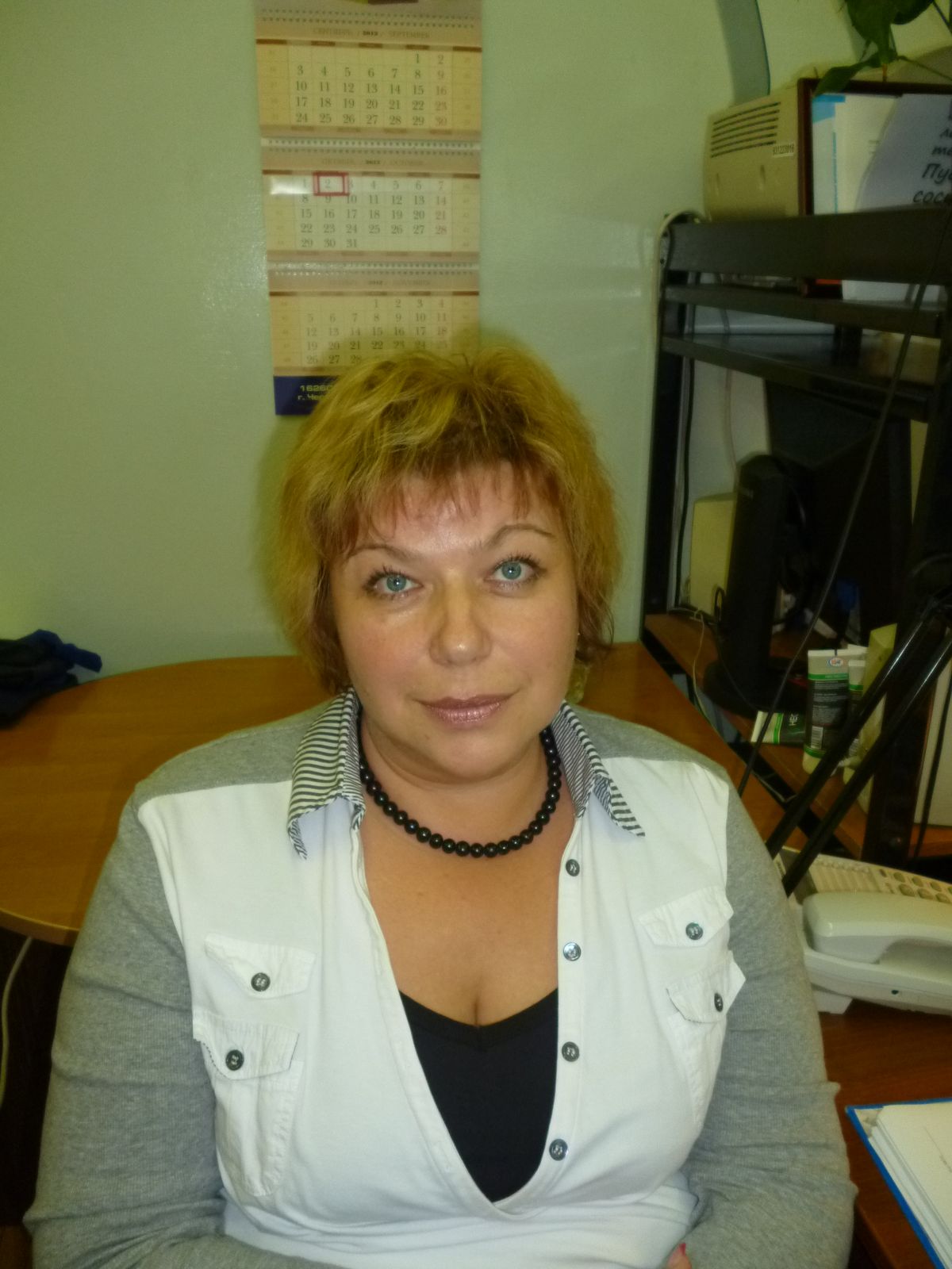 Елена Данилюк
