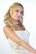 Елена Дерека