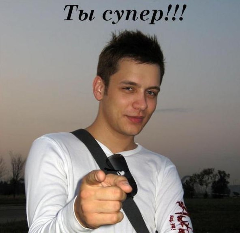 Геннадий